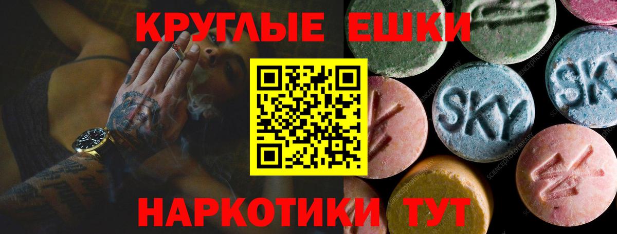 Ecstasy louis Vuitton Переславль-Залесский