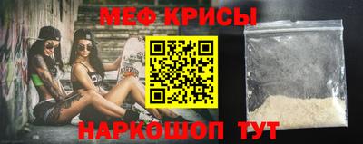 кокаин VHQ Краснокаменск