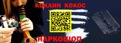 первитин Краснодар