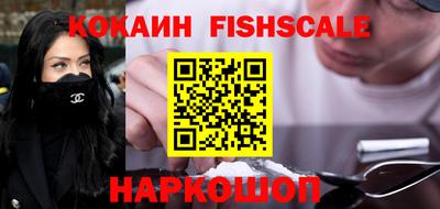 первитин Краснодар
