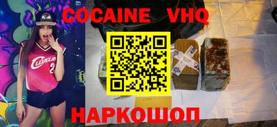 первитин Краснодар