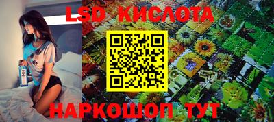 гашиш Краснознаменск
