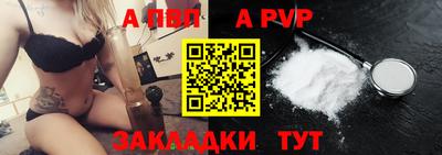 кокаин VHQ Краснокаменск