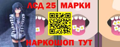 гашиш Краснознаменск