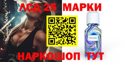 первитин Краснодар