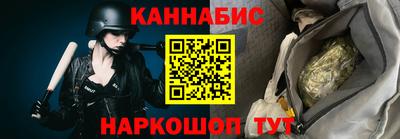 первитин Краснодар