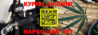 кокаин VHQ Краснокаменск