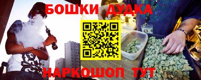 первитин Краснодар