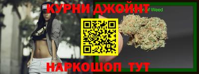 первитин Краснодар