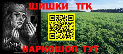 кокаин VHQ Краснокаменск