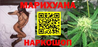 кокаин VHQ Краснокаменск