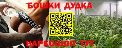 первитин Краснодар