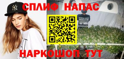 кокаин VHQ Краснокаменск