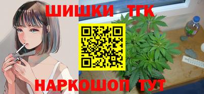 первитин Краснодар