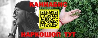 кокаин VHQ Краснокаменск