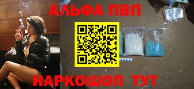 гашиш Краснознаменск