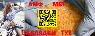 гашиш Краснознаменск