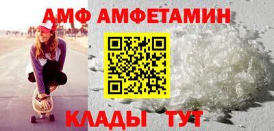 гашиш Краснознаменск