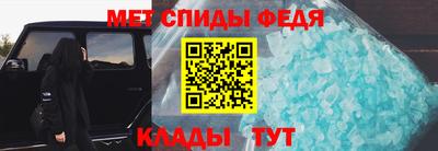 кокаин VHQ Краснокаменск