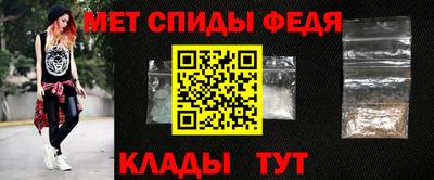 гашиш Краснознаменск