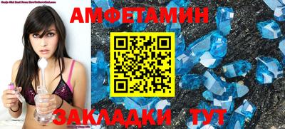 гашиш Краснознаменск