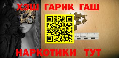 первитин Краснодар