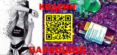 гашиш Краснознаменск