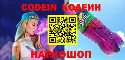 гашиш Краснознаменск