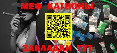 гашиш Краснознаменск