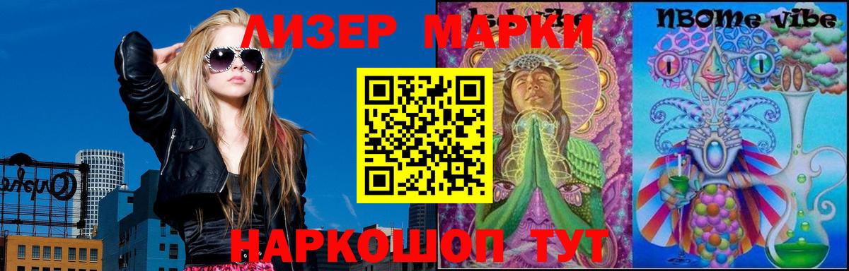 блэк спрут онион  Вход с VPN  Переславль-Залесский  LSD-25 экстази ecstasy  LSD-25 экстази ecstasy 